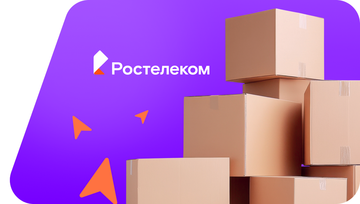 Переезд в новую квартирув&nbsp;село Енисейское (Алтайский край)